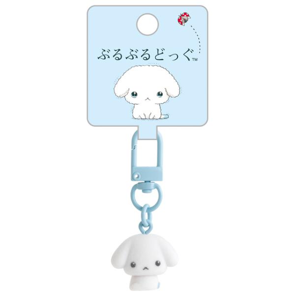 ぶるぶるどっぐ キャラミックス ぷちりんこシリーズ フロッキーマスコット　AB50611