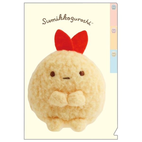 (10月中旬〜下旬入荷)すみっコぐらし キャラミックス ぬいフォトシリーズ ミニインデックスホルダー(A6) えびふらいのしっぽ　FA20604