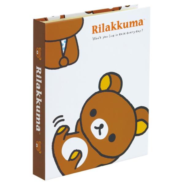 (10月中旬〜下旬入荷)リラックマ リラックマ・リラックマテーマ キャラミックス あつめてカードバインダー　FA20801