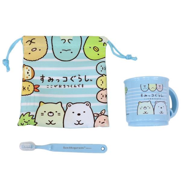 すみっコぐらし 歯みがき３点セット ブルー Sg 0223 55 2560 ビッグスターネットショップ 通販 Yahoo ショッピング