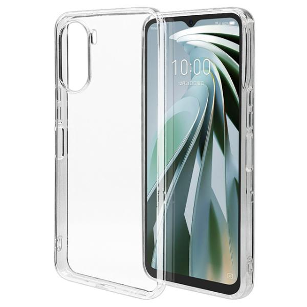 ラスタバナナ Libero 5G IV(A302ZT) TPUケース 1.2mm CL 7931LI5G4TPCL