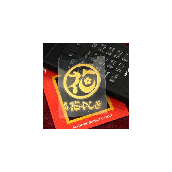 󑐉Ԃ₵ GV[ S@GD (KZ[I)