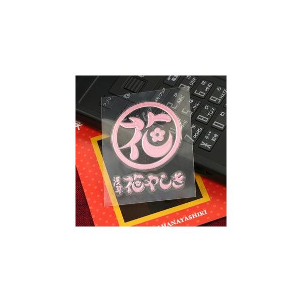 󑐉Ԃ₵ GV[ S@PK (KZ[I)