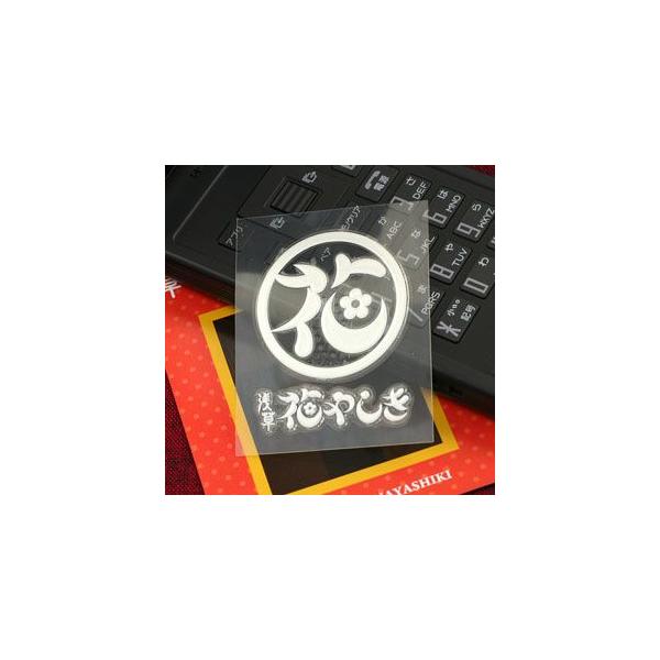 󑐉Ԃ₵ GV[ S@WH (KZ[I)