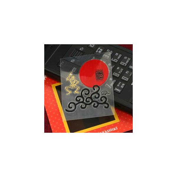 󑐉Ԃ₵ GV[ [@A@ (KZ[I)