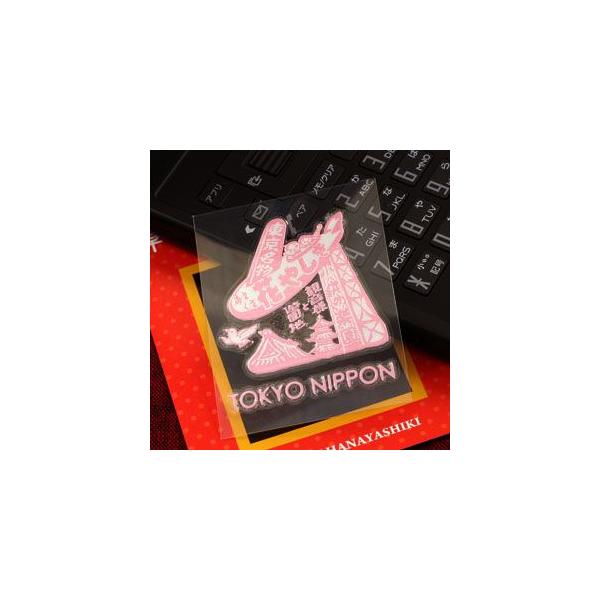 󑐉Ԃ₵ GV[ gs@@PK@ (KZ[I)