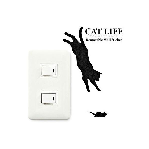 CAT LIFE �E�H�[���X�e�b�J�[ �W�����v�@WS-CAT12