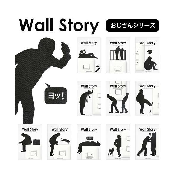 シール おじさん ラベルの人気商品 通販 価格比較 価格 Com