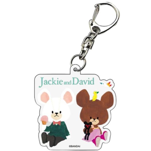 くまのがっこう アクリルキーホルダー ジャッキー＆デイビット NK0204-03(激安メガセール！)