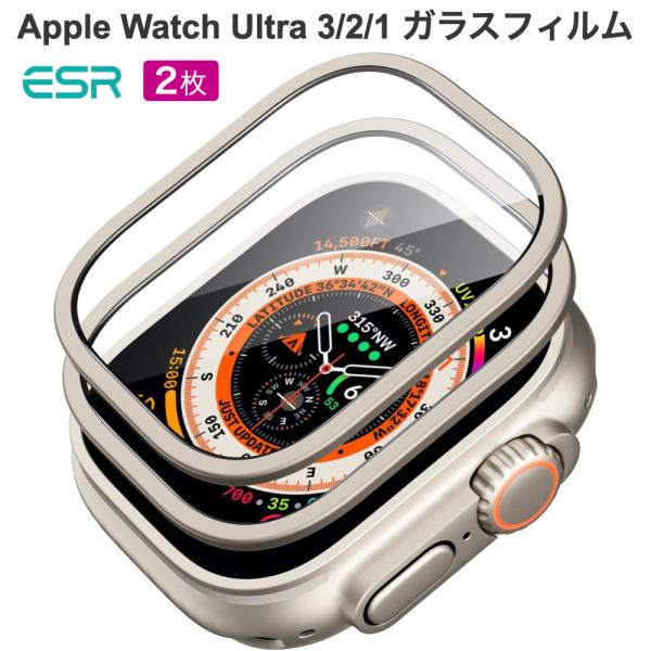 【対応機種】Apple Watch Ultra 3/2/1 (2025/2024/2023/2022, 49mm)。【究極の保護フィルム】超硬質強化ガラスは、50kgの耐衝撃性があり、あらゆる種類の傷やひび割れから画面全体をしっかり保護しま...