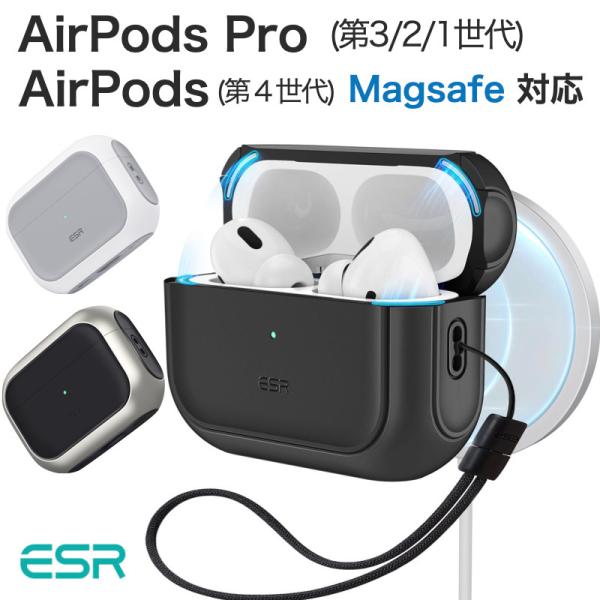 AirPods3 MagSafe非対応 AirPods3 MagSafe非対応 airpods(第3世代)magsafe」の人気商品