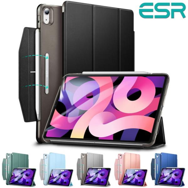 【全面的保護】フロントカバーと半透明ケースが、スリムさと軽量さを保ちつつ、iPadを日常生活の衝撃や傷から保護します。【スマートカバー】オートスリープ/ウェイク機能が毎回素早く作動します。三つ折り磁気カバーは鑑賞モードとタイピングモードの両...