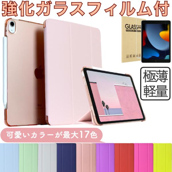 bigupshop_pigf