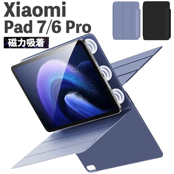 bigupshop_ps-t-021-pad6