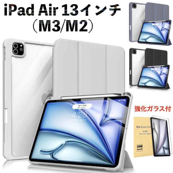 iPad 32GB カバー、保護フィルム付き Amazon.co.jp: JETech iPad（A16）ケース 第11/10世代（2025
