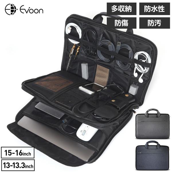 bigwill_multi-pc-case2-15