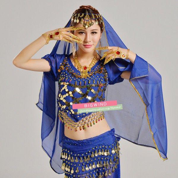 ステージ着 ベリーダンス衣装 4点セット カラフル ビーズ付き ベリーダンスセット アラビア風 Dp028z Buyee Buyee Japanese Proxy Service Buy From Japan Bot Online