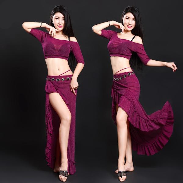 100 Epic Bestベリー ダンス レッスン 着 かわいい 無料の日本イラスト