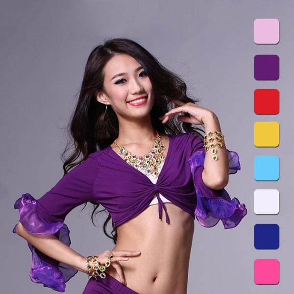 x[_X gbvX  x[ x[_Xߑ Ќ_Xߑ p BELLY  K Pi _XEFA RXv Cxg JWA Lk 8F