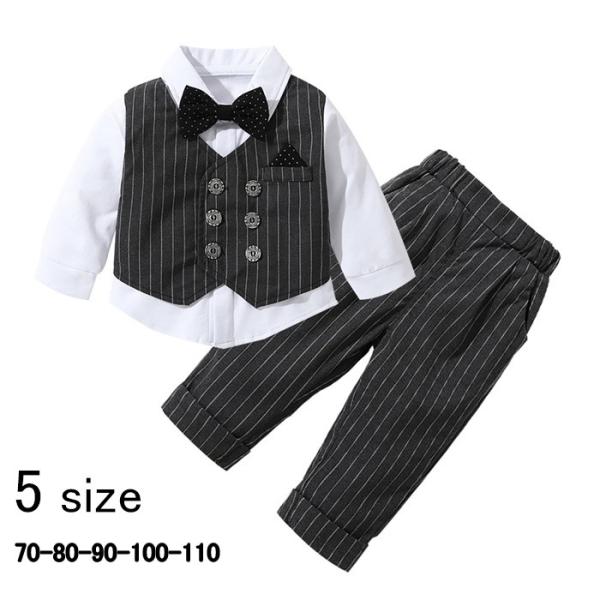 p[X xr[ Ԃ V xXgt p[X X[cZbg tH[}  XgCv ubN tH 70cm/80cm/90cm/100cm/110cm