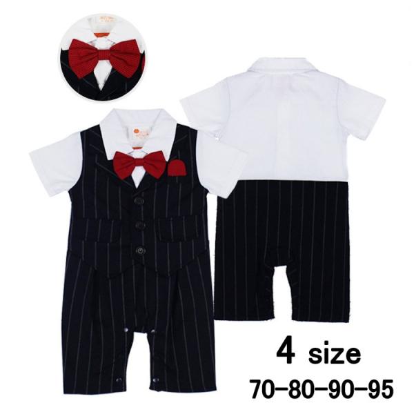 p[X xr[ Ԃ V xXgt p[X X[cZbg tH[}  XgCv  tH 70CM/80CM/90CM/95CM