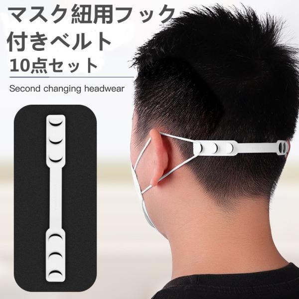 }XN tbNxg}XN }XNptbN ⏕ 10_Zbg 3iK ɂ݌yЂ  }XN̒ɂ݂y }XNpT|[^[xgjp Ɋ|Ȃ