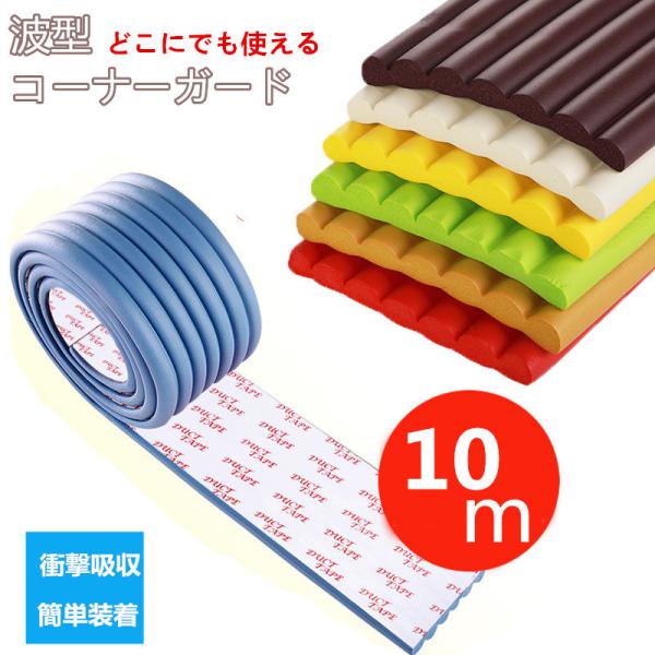 R[i[K[h e[vt W^ R[i[NbV R[i[pbh CeA   xr[T[N xr[Z[teB[ObY Ԃ K[h LbY h~