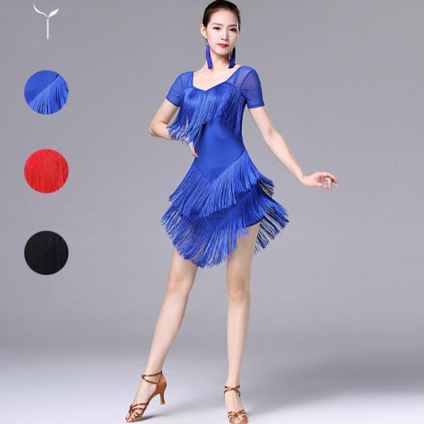 レディース ダンスウェア 衣装 社交ダンス - ホビーの人気商品・通販 