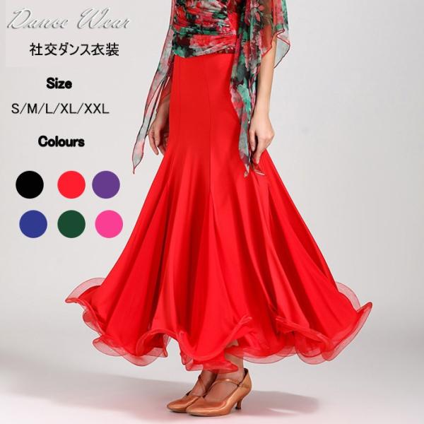 Ќ_X OXJ[g _ c x[_Xߑ ߑ tXJ[gtRߑ ^S RpjI WvV[ Z K op