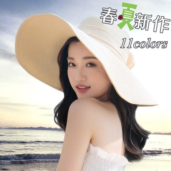 麦わら帽子 春夏新作 日焼け止め ビーチ 海外旅行 ハワイ 紫外線対策 小顔効果抜群 つば広 折りたたみ シンプルリボンで大人かわいい 紫外線止め Th031h Buyee Buyee Japanese Proxy Service Buy From Japan Bot Online
