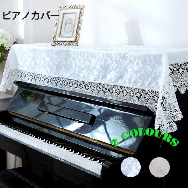 sAmgbvJo[ AbvCg sAmJo[ Vv 90cm x180cm fW^Jo[ }`Jo[ zCg hoJo[  یJo[  k