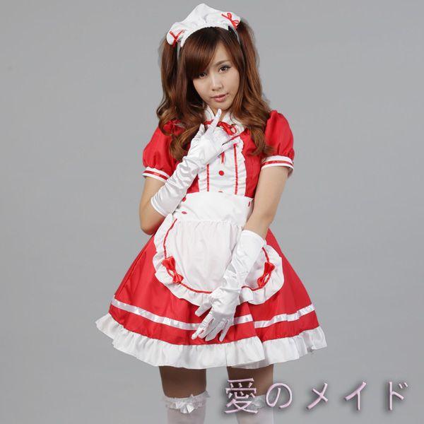 エプロンメイド制服 コスプレ衣装 メイド服 衣装 コスチューム 4点セット ワンピース エプロン 頭飾り 首飾り Zf001 Buyee 日本代购平台 产品购物网站大全 Buyee一站式代购 Bot Online