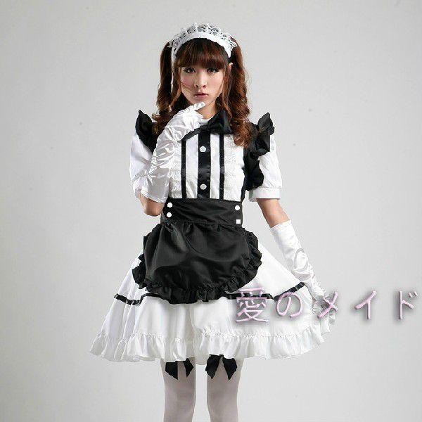 メイド服 コスプレ エプロン メイド制服 コスプレ衣装 コスチューム 3点セット ワンピース エプロン 頭飾り Zf014 Buyee Servicio De Proxy Japones Buyee Compra En Japon