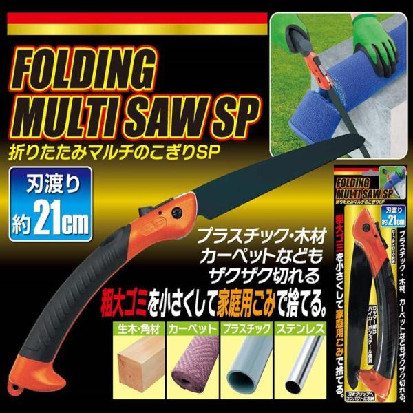 ܂肽 }`̂ Jbg   ؒf ̂ RpNg  ؒfH DIY mRM