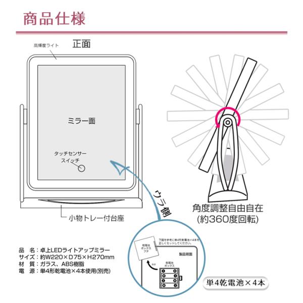 bigworld2022_e-041_6_d_20241010102840