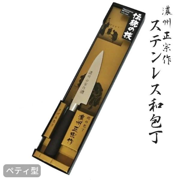 ZB@ XeX a yeBiCt {  ؂ꖡ ̌^ ق傤  iCt