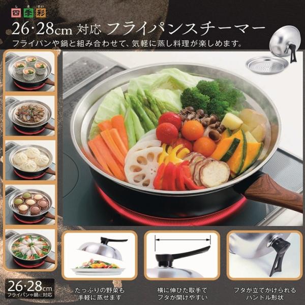 bigworld2022_k-043_1_d_20260309111110