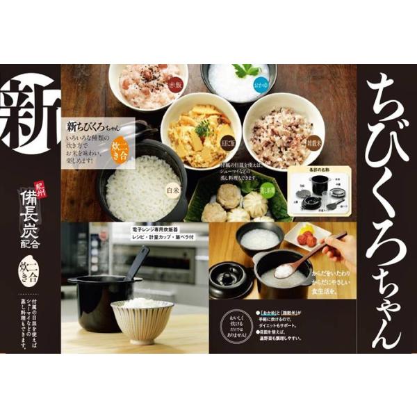 bigworld2022_k-063_2_d_20230302113527