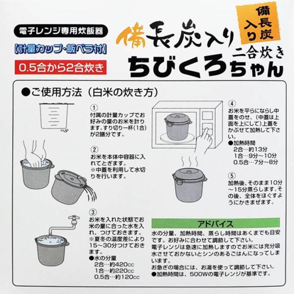 bigworld2022_k-063_5_d_20230302113543