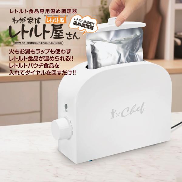 bigworld2022_k-070_2_d_20230806132104