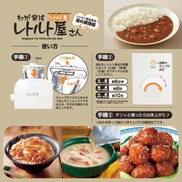 bigworld2022_k-070_3_d_20230806132115