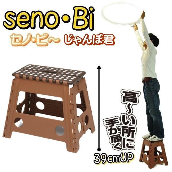 のんのんさま専用ページ♡2段ステップ&置き型ミラー のんのんさま専用ページ♡2段ステップ&置き型ミラー のんのん