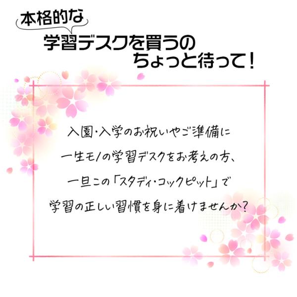 bigworld2022_ka-032_1_d_20260206115248