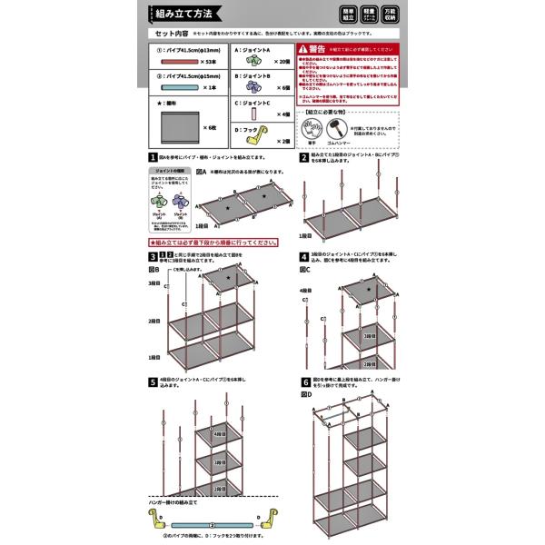 bigworld2022_r-027_1_d_20230601161314