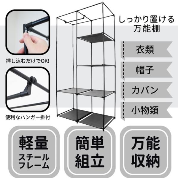 bigworld2022_r-027_2_d_20230601161319