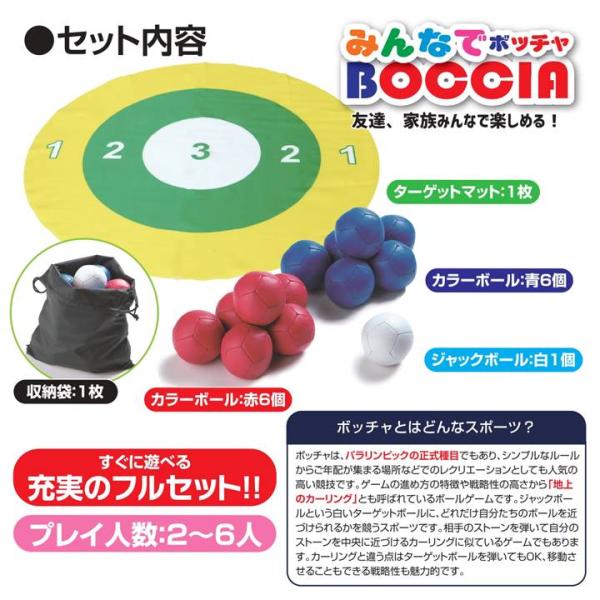 bigworld2022_t-033_11_d_20221011163239