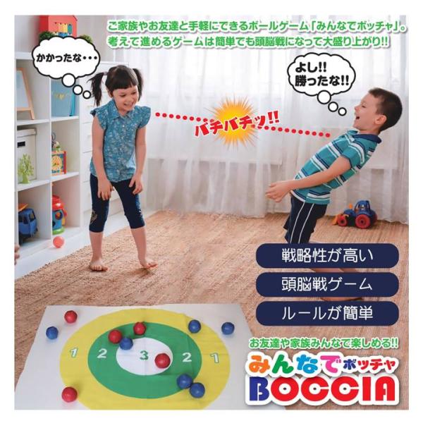 bigworld2022_t-033_12_d_20221011163248