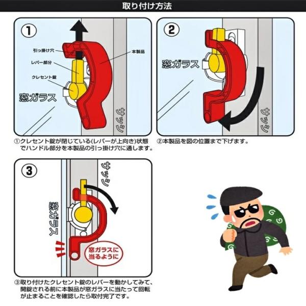 bigworld2022_z-089_3_d_20241006084210