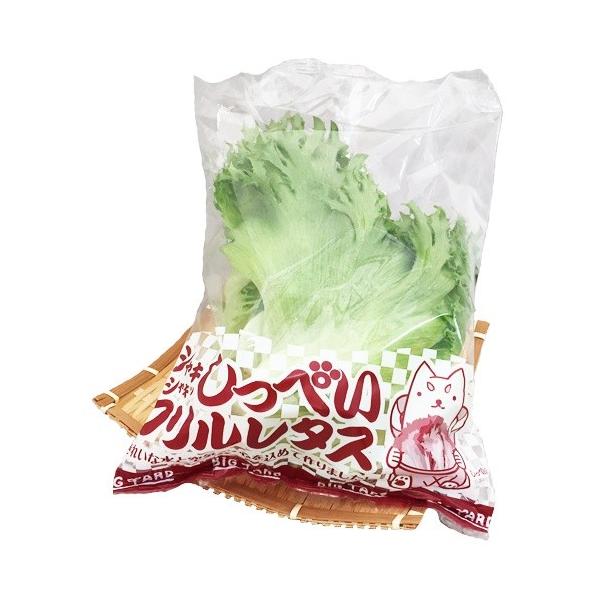 フリルレタスは、玉レタスと比較してもとても栄養価が豊富で、その濃緑色の葉が示すとおり、β-カロチン（ビタミンA）やビタミンC等を多く含んでいます。 カリウム、カルシウム、マグネシウム等のミネラル分、鉄分を多く摂ることが出来るので、毎日の食卓...