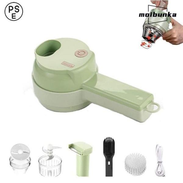 手持ち型の電気ガトリンカッター 野菜切り機 スライサー 4 in 1 多機能電動野菜カッター 電動 USB 手持ち調理機 電動野菜スライサーセット コードレス電動フード